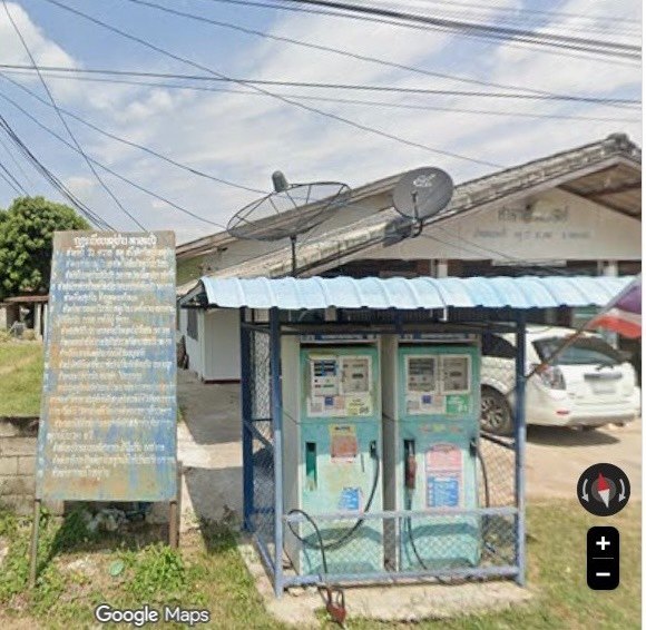 ศูนย์การเรียนชุมชนบ้านหนองบั่ว