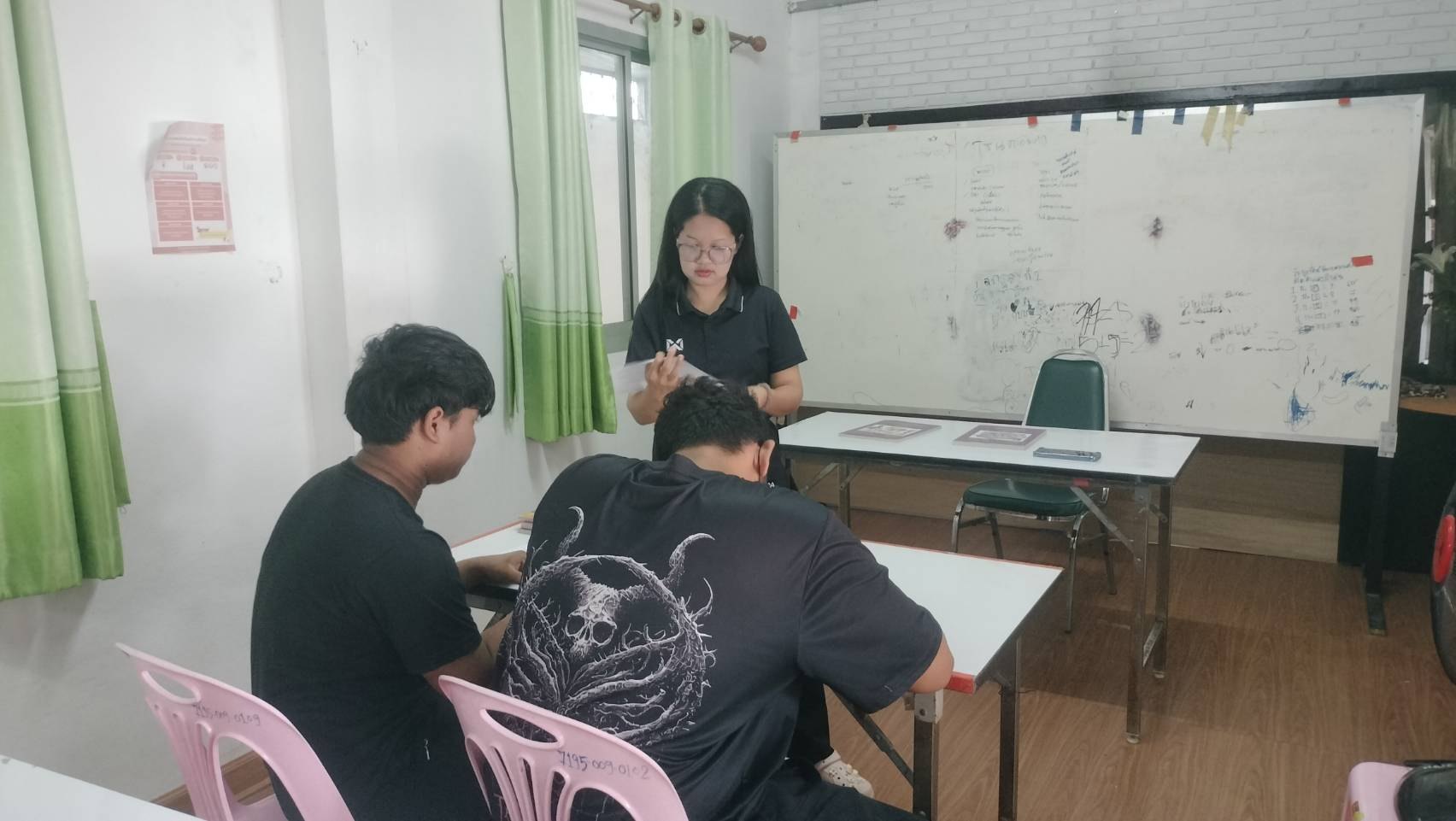 กระบวนการเรียนรู้